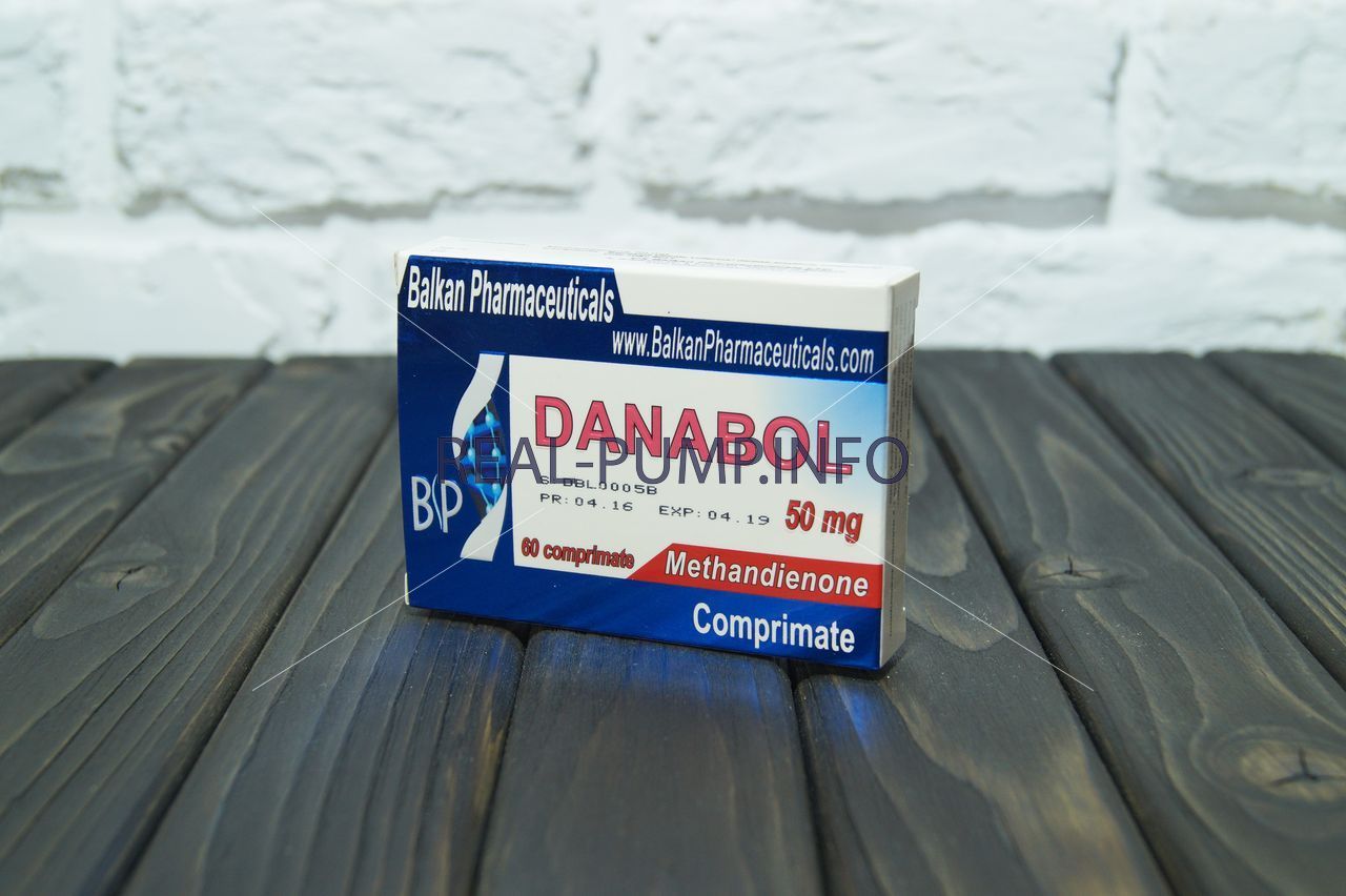 Купить Метан Балкан в таблетках по низкой цене