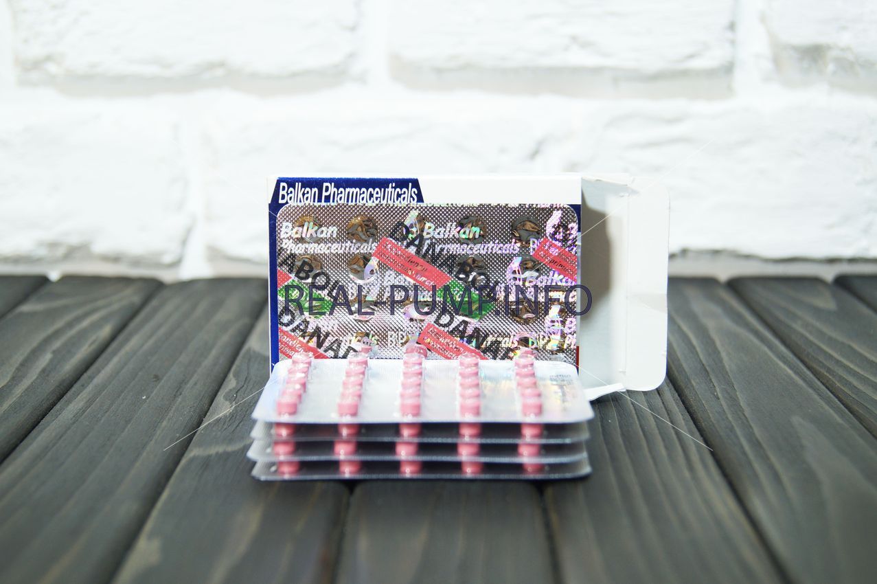 Данабол (Balkan) — изображение 5