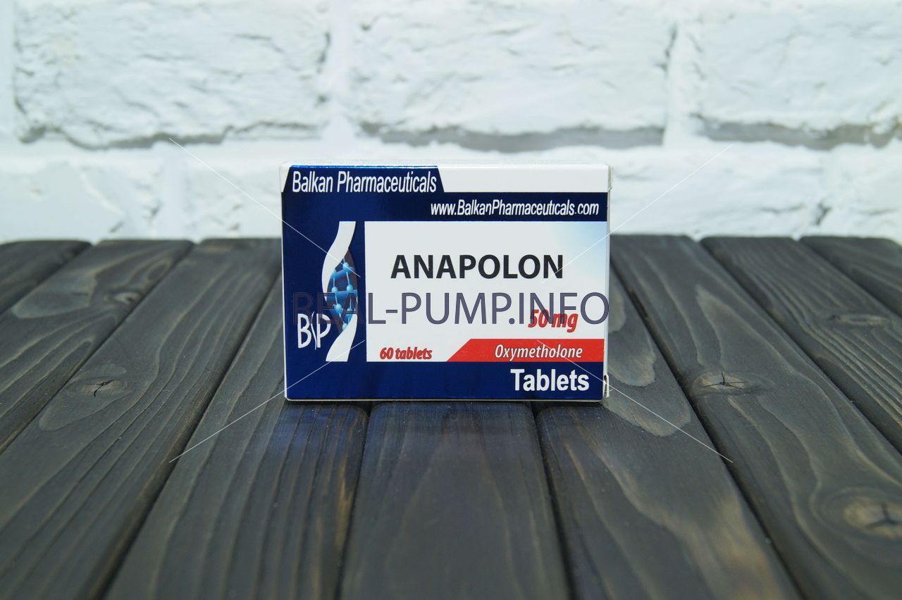 Анаполон (Balkan Pharma)