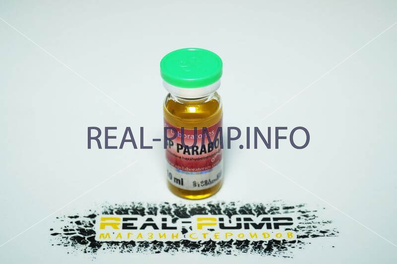 Купить Parabolan (SP Labs) по выгодной цене